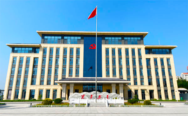 西柏坡黨校舉辦學習中央八項規定培訓班：傳承精神，嚴守規矩